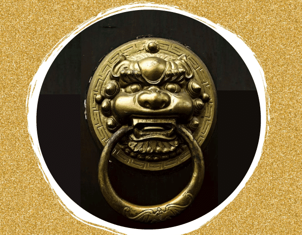 Xingyi Quan Coin des Disciples course image